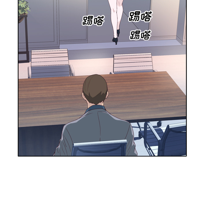 优质女人：15 -优质女人-无名（第7张）