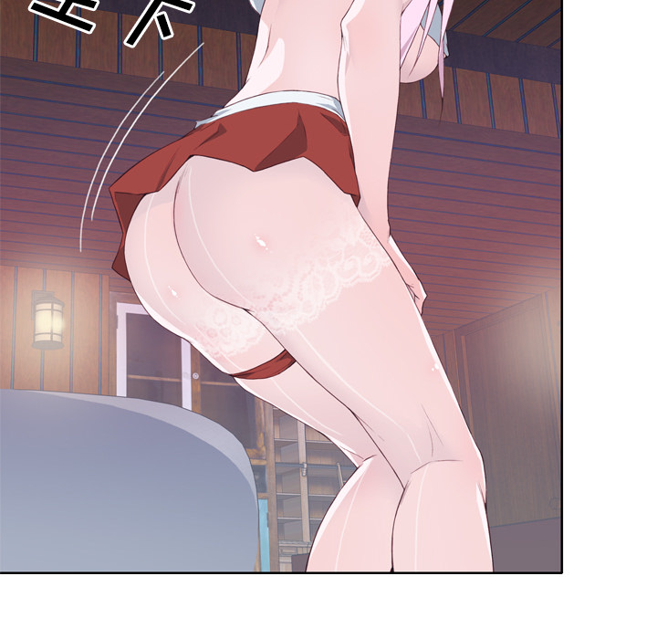 优质女人：17 -优质女人-无名（第8张）