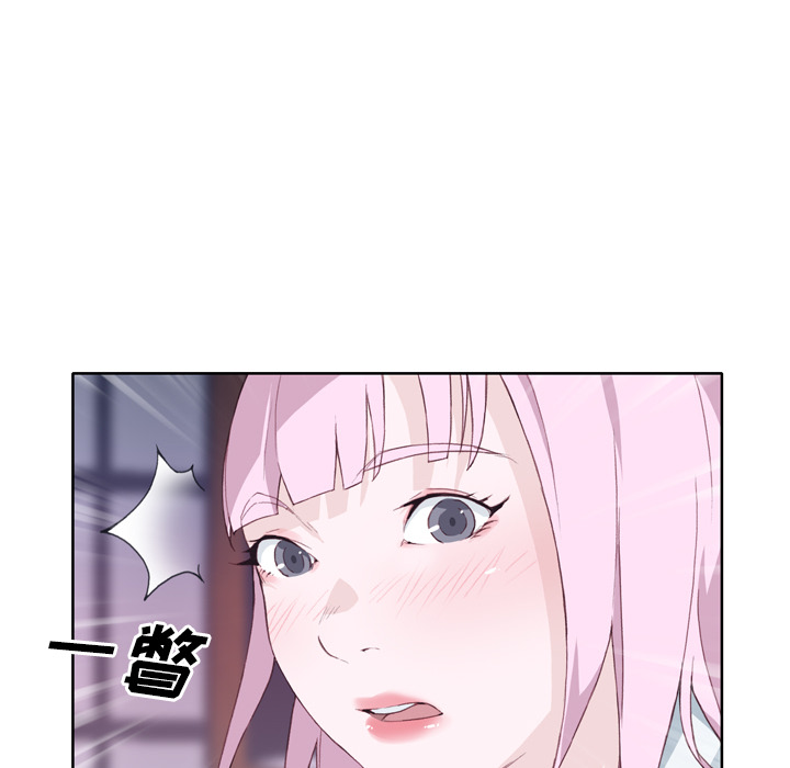 优质女人：17 -优质女人-无名（第12张）