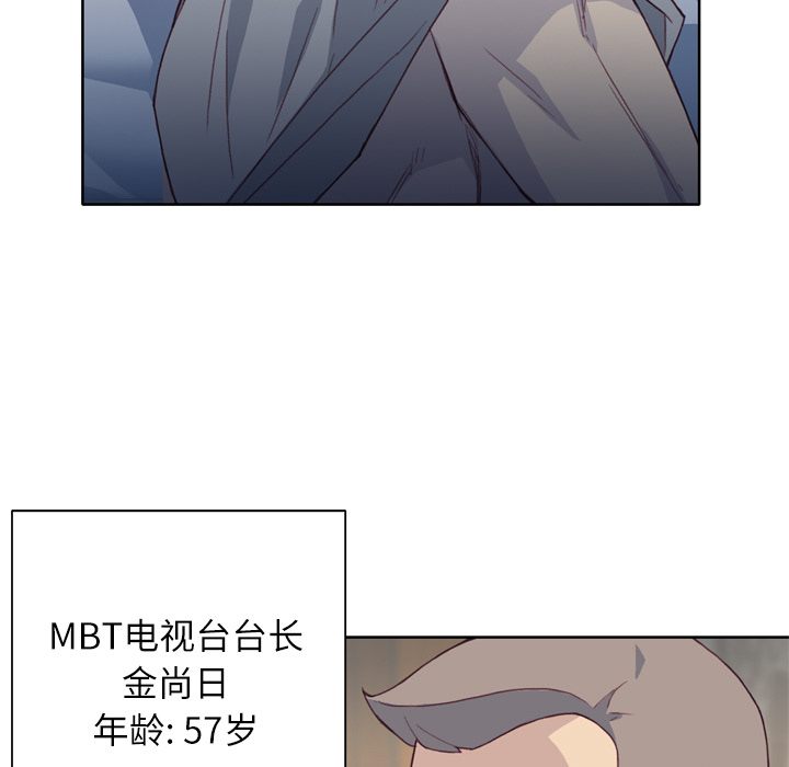 优质女人：18 -优质女人-无名（第16张）