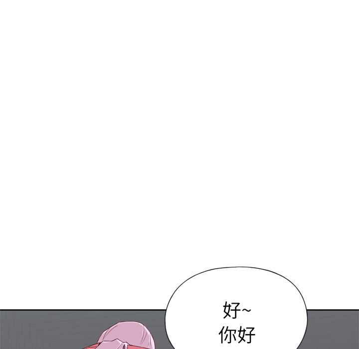 优质女人：18 -优质女人-无名（第28张）