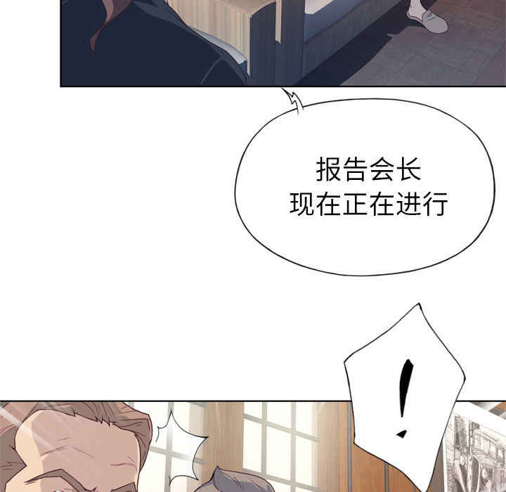 优质女人：18 -优质女人-无名（第38张）