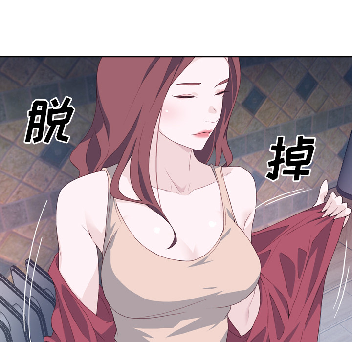 优质女人：20 -优质女人-无名（第17张）