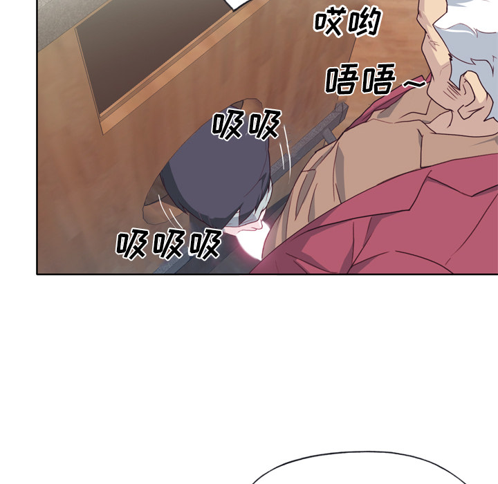 优质女人：26 -优质女人-无名（第4张）