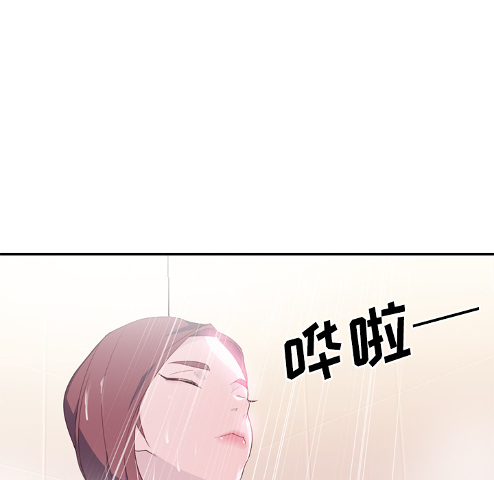 优质女人：27 -优质女人-无名（第14张）