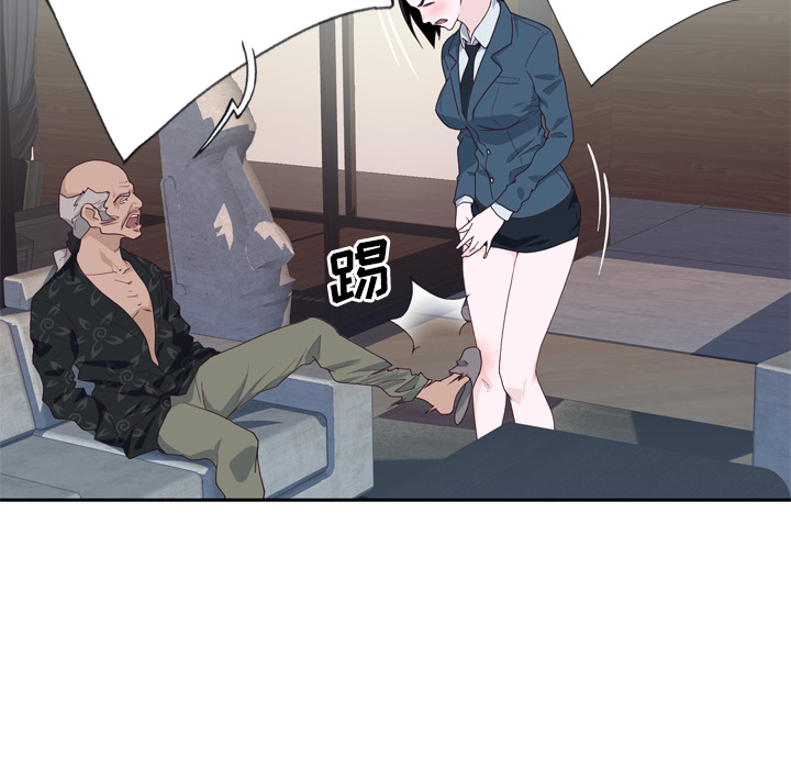 优质女人：27 -优质女人-无名（第35张）