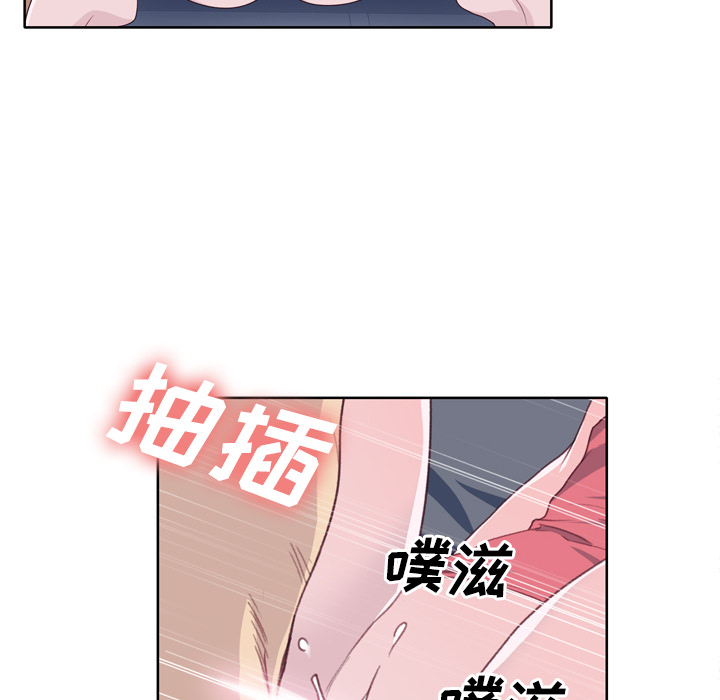 优质女人：29 -优质女人-无名（第7张）