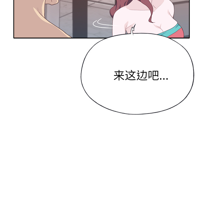 优质女人：30 -优质女人-无名（第20张）