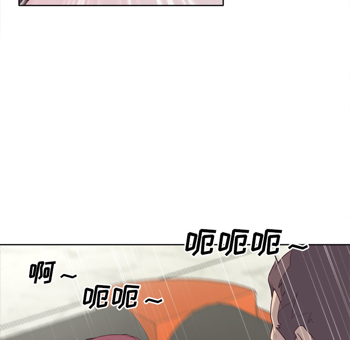 优质女人：30 -优质女人-无名（第34张）