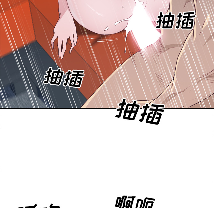 优质女人：30 -优质女人-无名（第36张）
