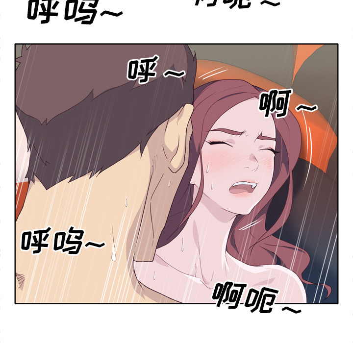 优质女人：30 -优质女人-无名（第37张）