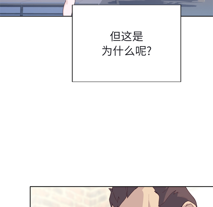 优质女人：31 -优质女人-无名（第18张）