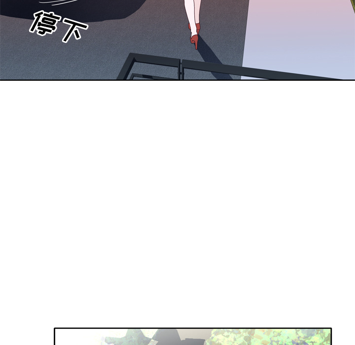 优质女人：31 -优质女人-无名（第21张）