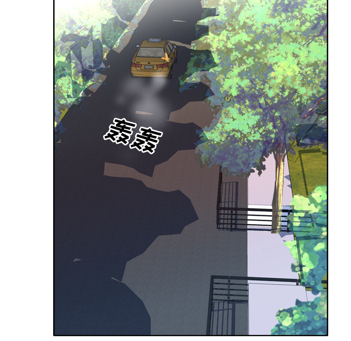 优质女人：31 -优质女人-无名（第22张）