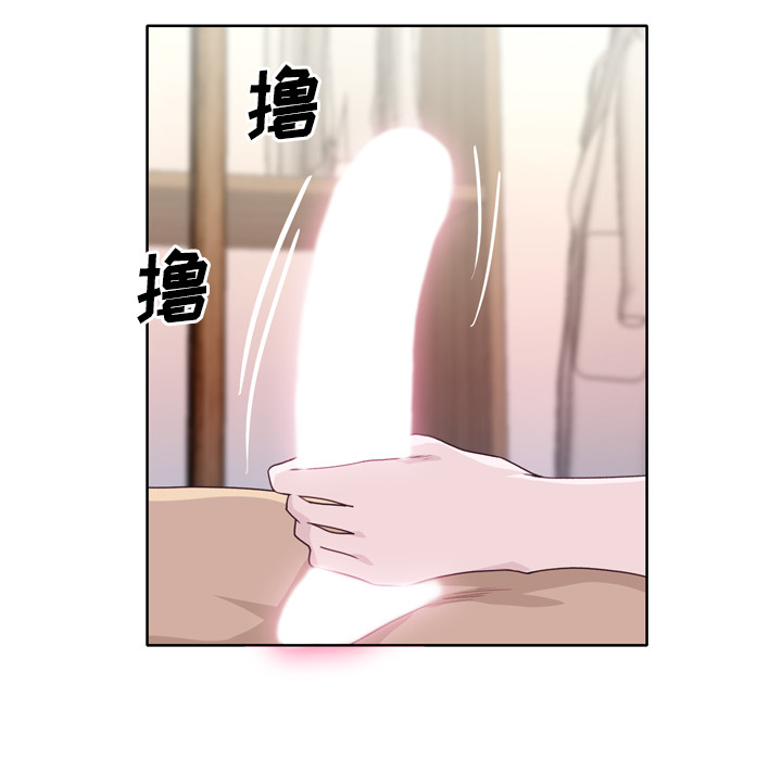 优质女人：32 -优质女人-无名（第11张）