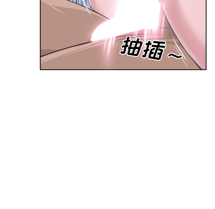 优质女人：33 -优质女人-无名（第11张）