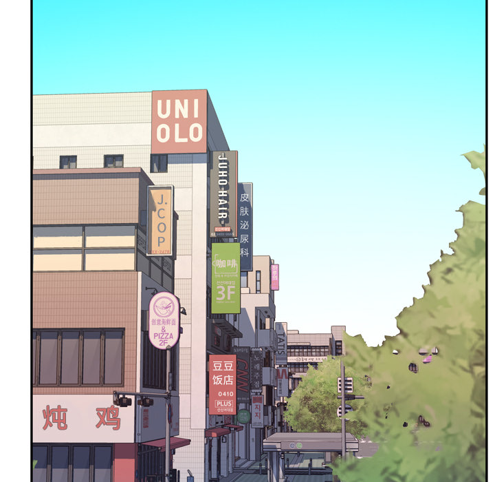 优质女人：33 -优质女人-无名（第13张）