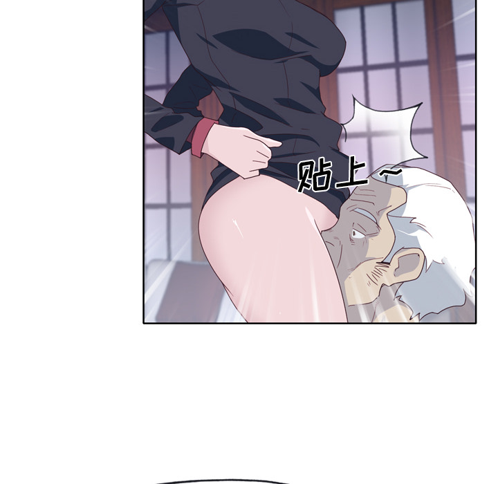 优质女人：34 -优质女人-无名（第4张）