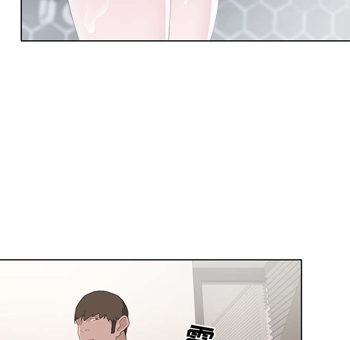 优质女人：35 -优质女人-无名（第4张）