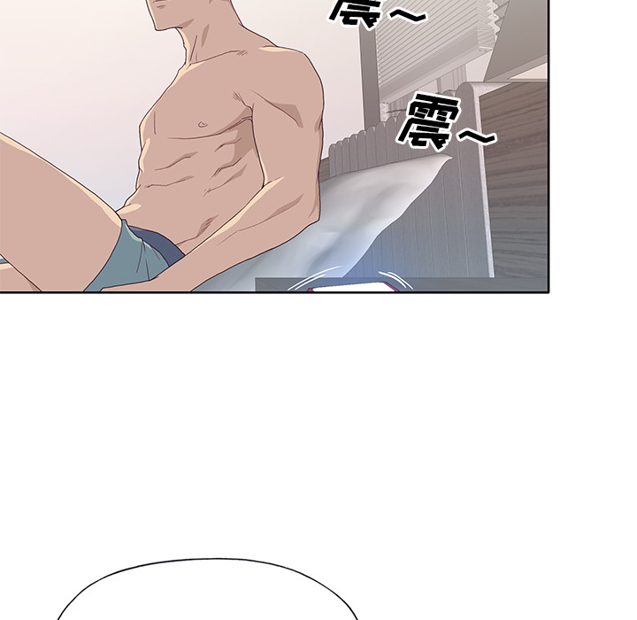 优质女人：35 -优质女人-无名（第5张）