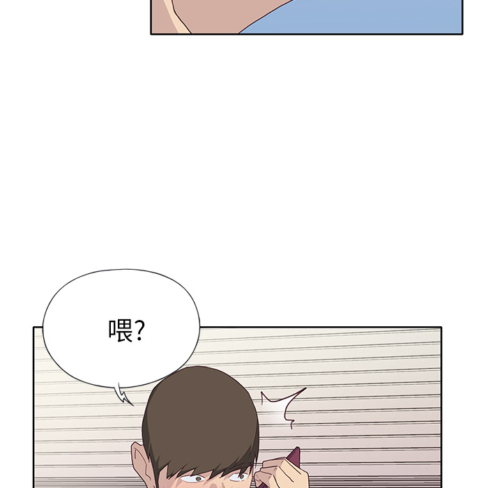 优质女人：35 -优质女人-无名（第7张）