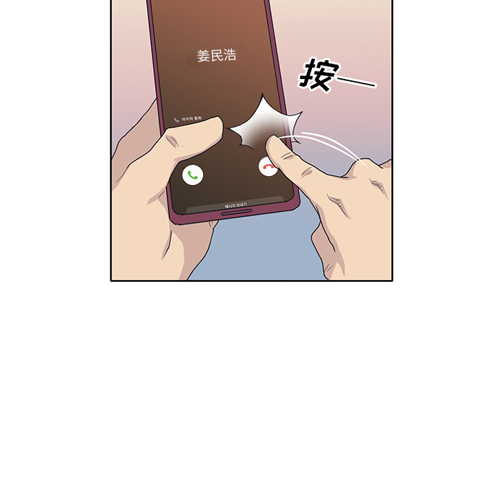 优质女人：35 -优质女人-无名（第11张）