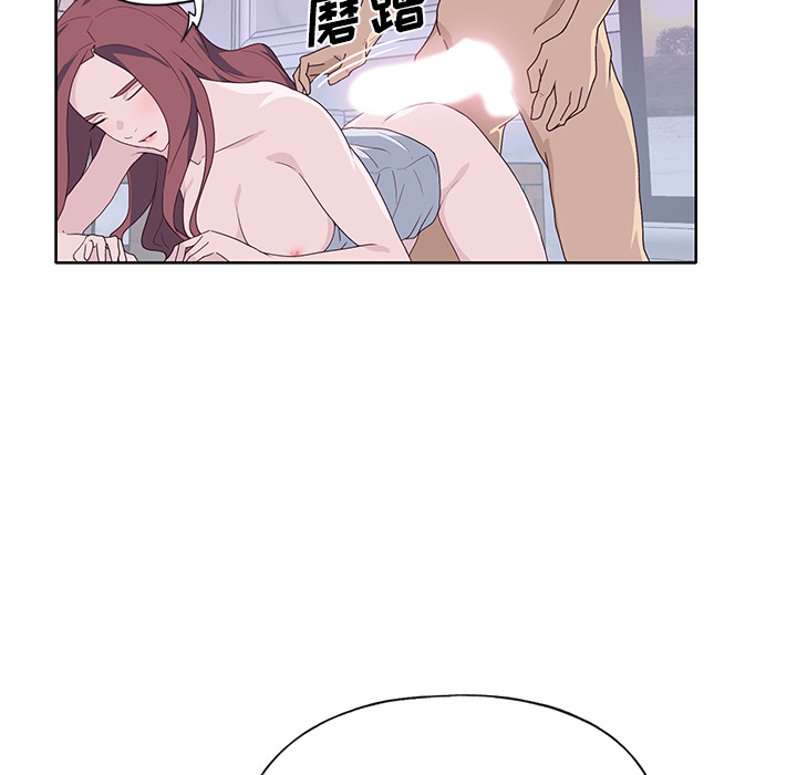 优质女人：36 -优质女人-无名（第4张）