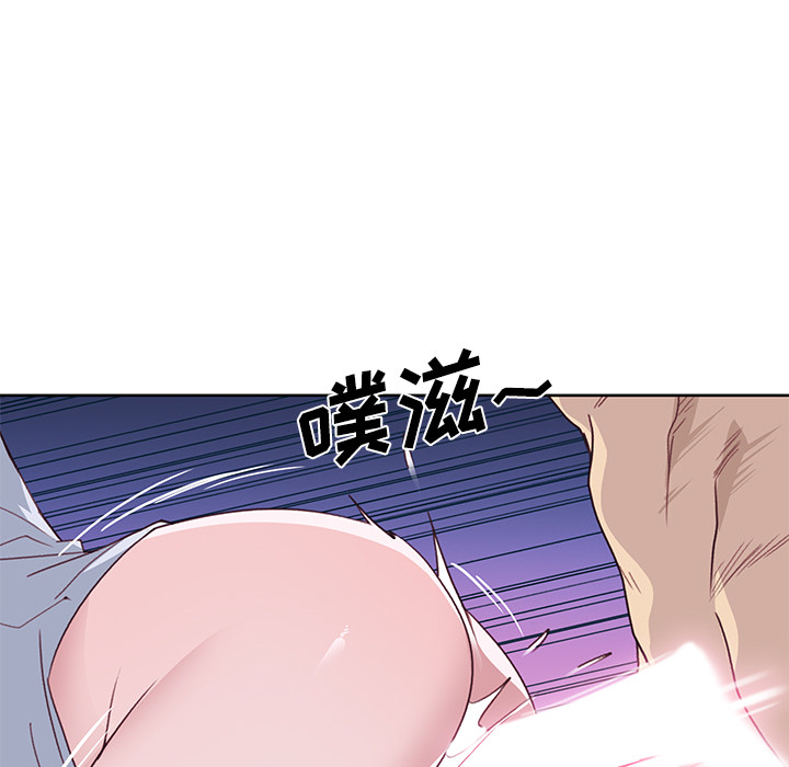优质女人：36 -优质女人-无名（第6张）