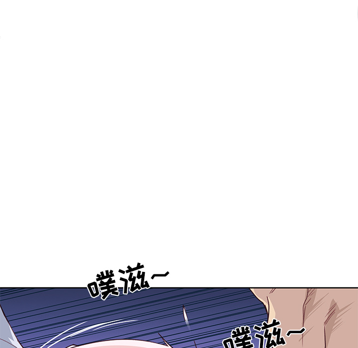 优质女人：36 -优质女人-无名（第15张）