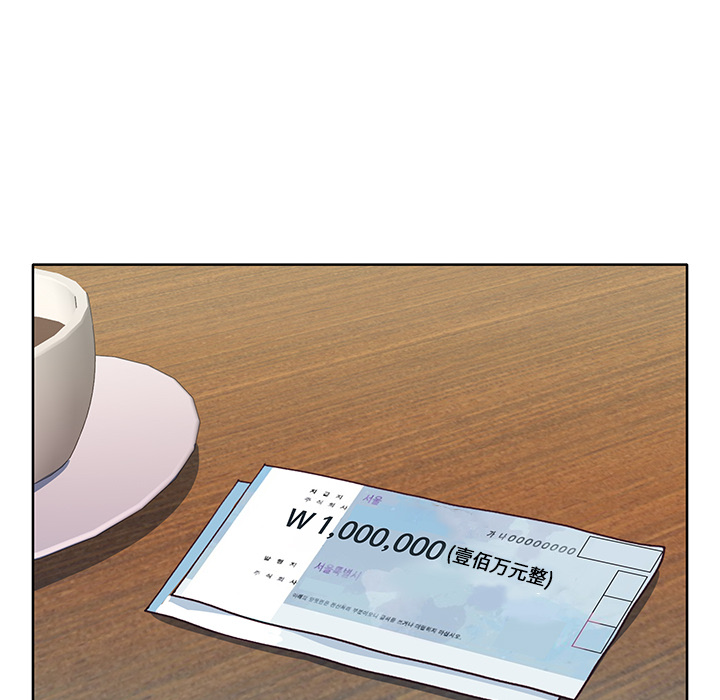 优质女人：37 -优质女人-无名（第26张）