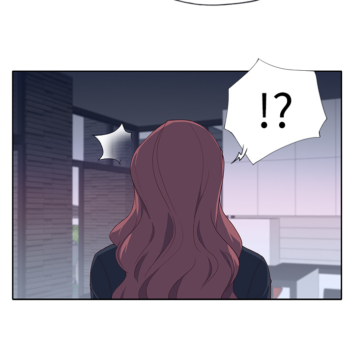 优质女人：39 -优质女人-无名（第21张）