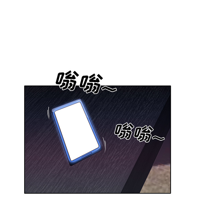 优质女人：40 -优质女人-无名（第4张）