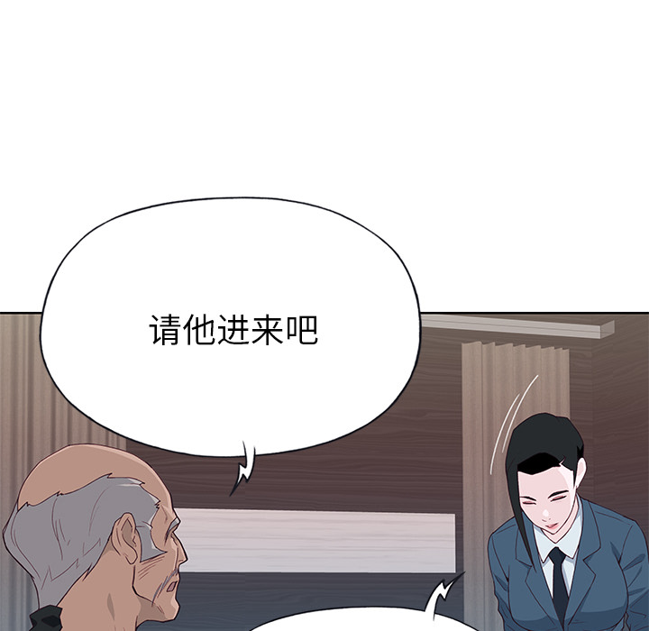 优质女人：40 -优质女人-无名（第18张）