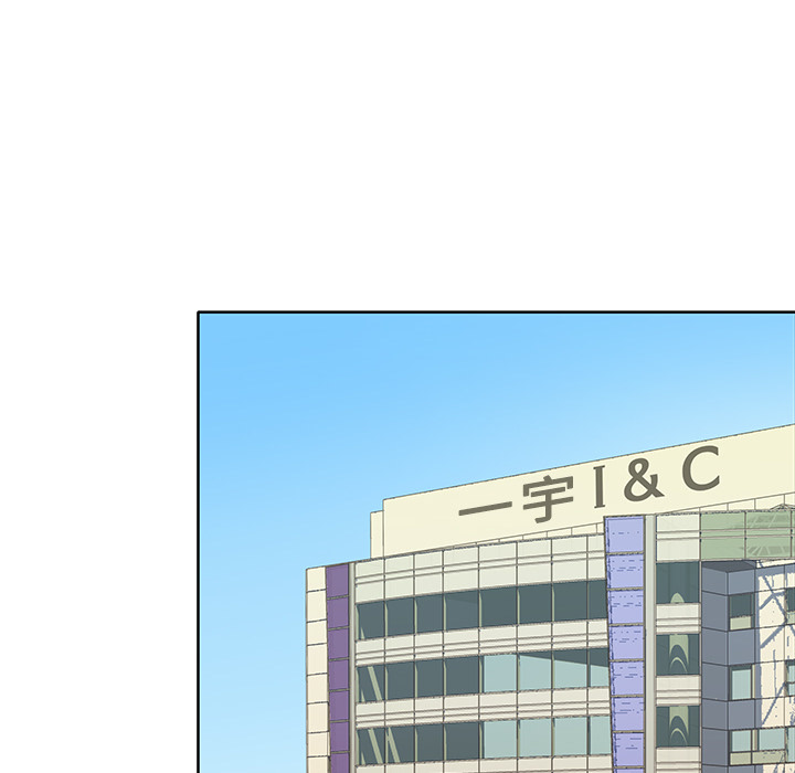 优质女人：41 -优质女人-无名（第5张）
