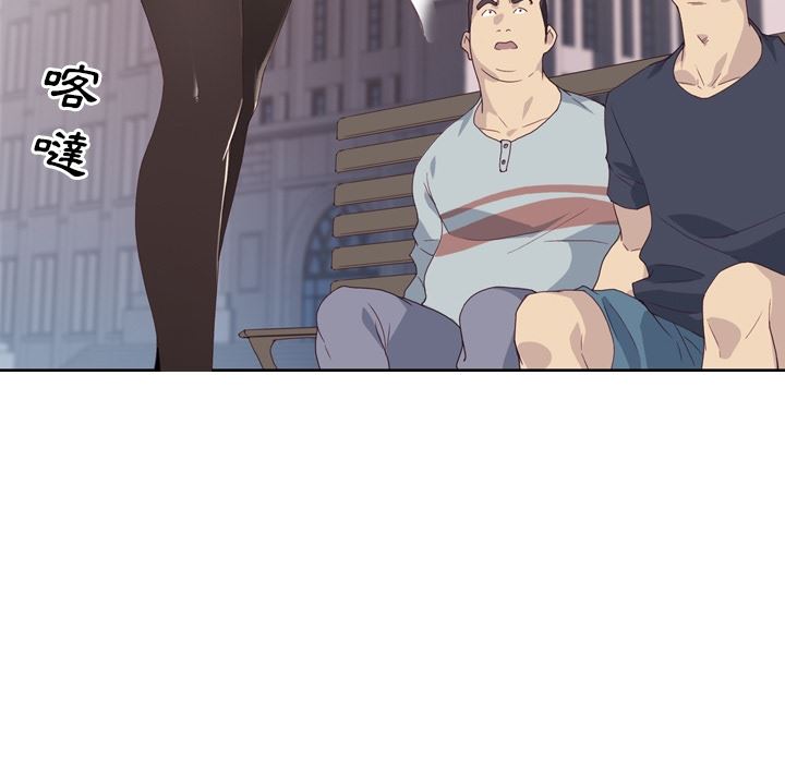 優質女孩：預告篇 -优质女人-无名（第5张）