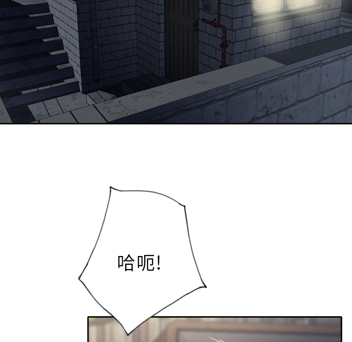 优质女人：1 -优质女人-无名（第5张）
