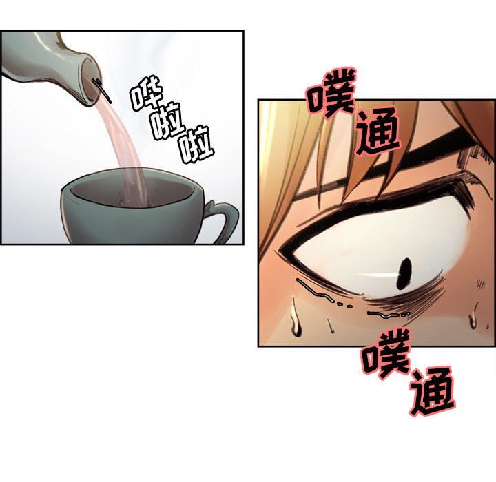 岳母家的刺激生活：8 -岳母家的刺激生活-无名（第10张）