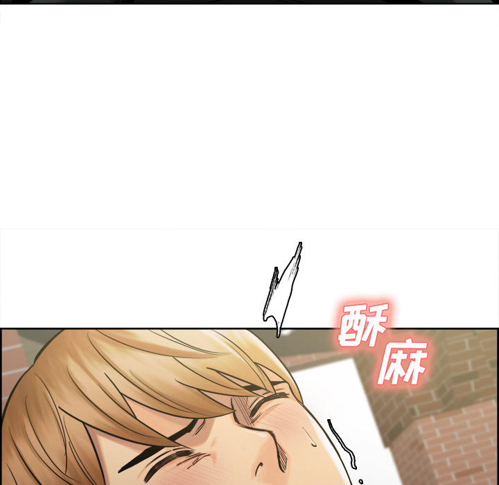 岳母家的刺激生活：16 -岳母家的刺激生活-无名（第9张）