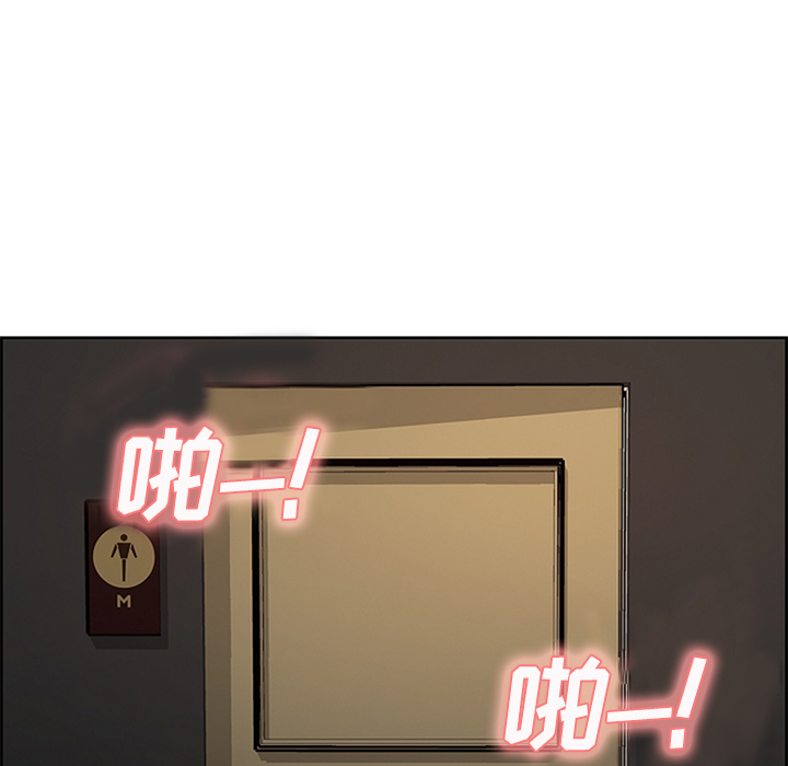 岳母家的刺激生活：18 -岳母家的刺激生活-无名（第2张）