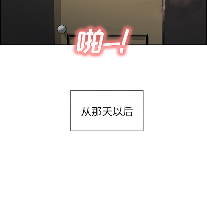 岳母家的刺激生活：18 -岳母家的刺激生活-无名（第3张）