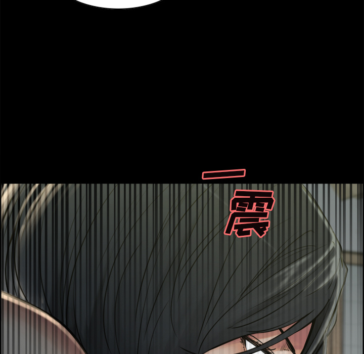 岳母家的刺激生活：20 -岳母家的刺激生活-无名（第4张）