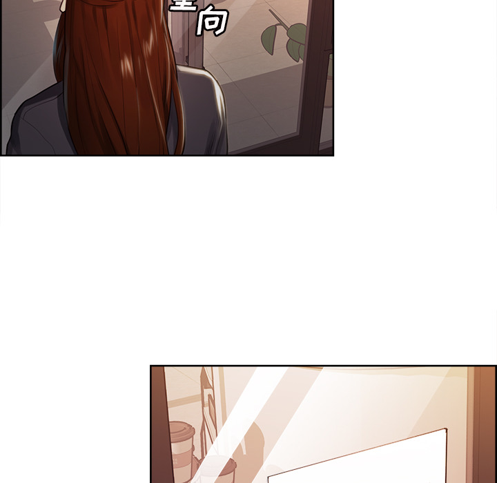 岳母家的刺激生活：32 -岳母家的刺激生活-无名（第10张）