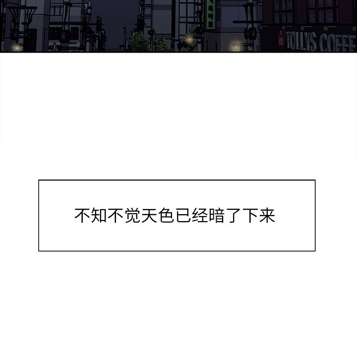 岳母家的刺激生活：34 -岳母家的刺激生活-无名（第2张）