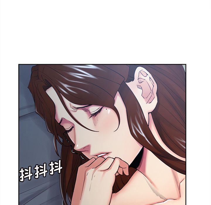 岳母家的刺激生活:第45话 -岳母家的刺激生活-无名（第1张）