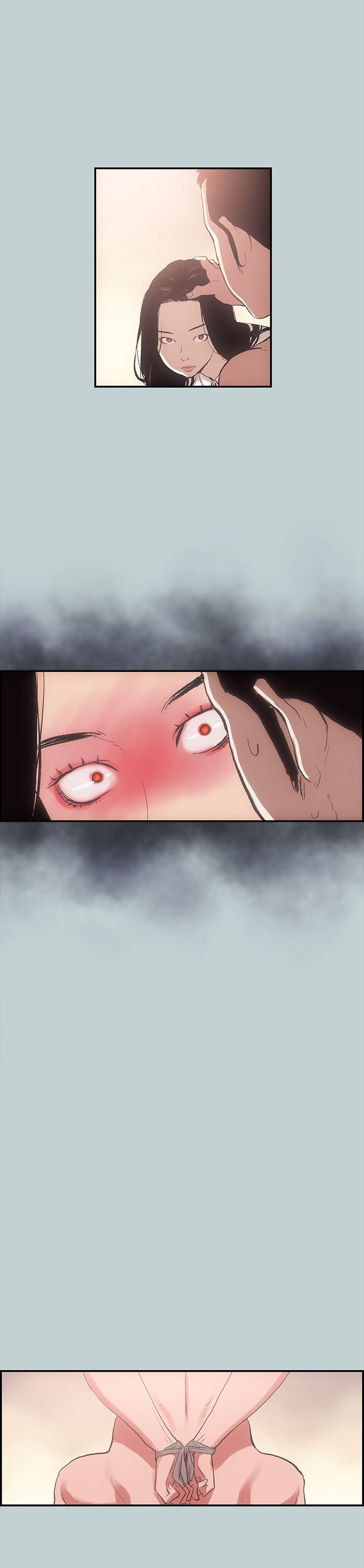 愉快的旅行：第1话 -愉快的旅行-无名（第24张）