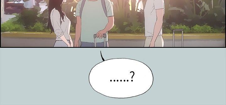 愉快的旅行：第2话 -愉快的旅行-无名（第26张）