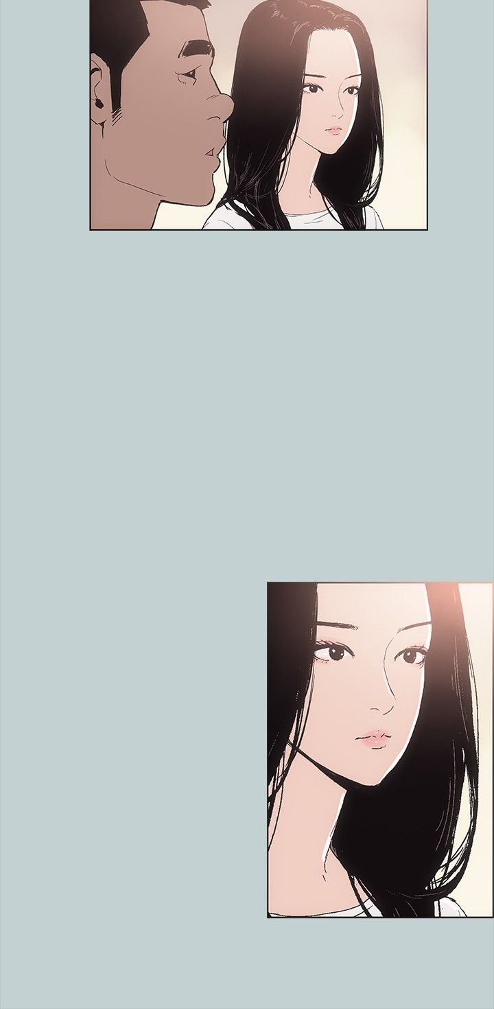 愉快的旅行：第6话 -愉快的旅行-无名（第7张）