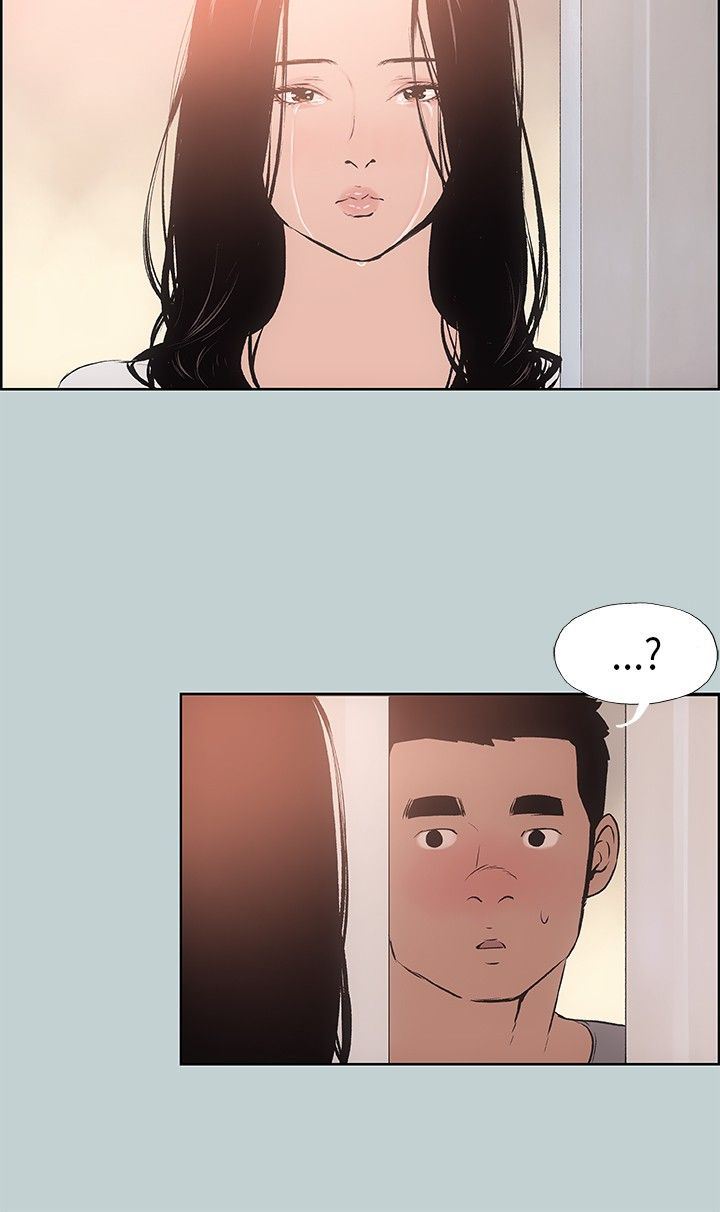 愉快的旅行：第17话 -愉快的旅行-无名（第16张）