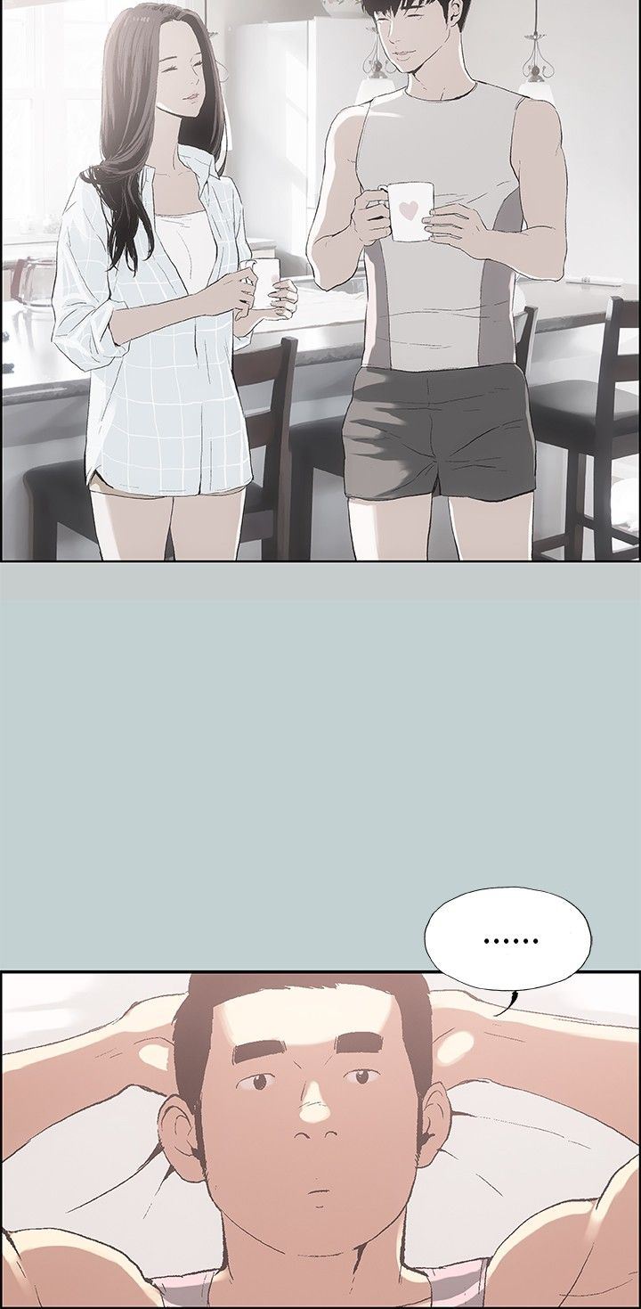 愉快的旅行：第8话 -愉快的旅行-无名（第13张）