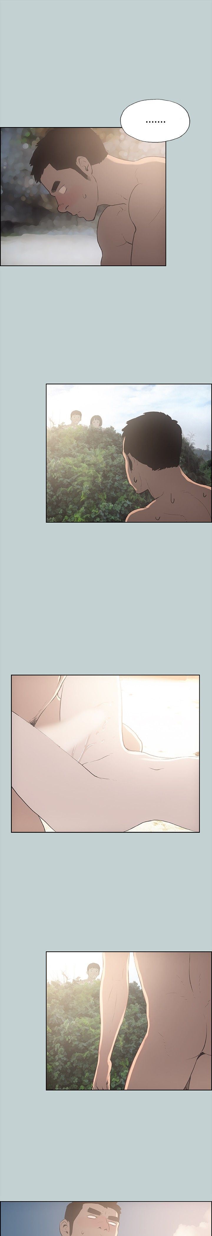 愉快的旅行：第21话 -愉快的旅行-无名（第4张）